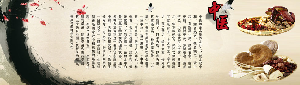 色操小姐姐>
<span class=